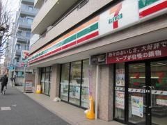 コンビニ　セブンイレブン杉並堀ノ内2丁目店（コンビニ）まで100m