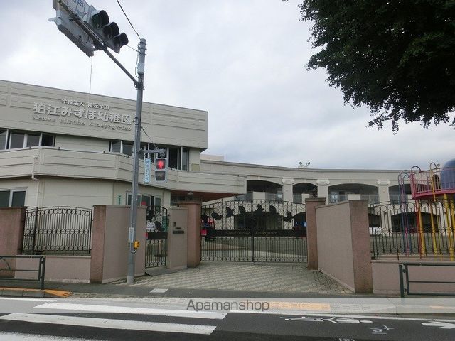 幼稚園・保育園　狛江みずほ幼稚園（幼稚園・保育園）まで1060m