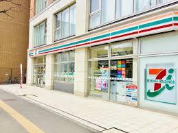 コンビニ　セブンイレブン札幌南2西9店（コンビニ）まで102m