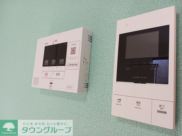 セキュリティ　設備