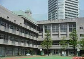 小学校　月島第二小学校心身障害学級（小学校）まで125m