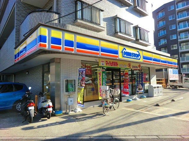 コンビニ　ミニストップ和光下新倉店（コンビニ）まで474m