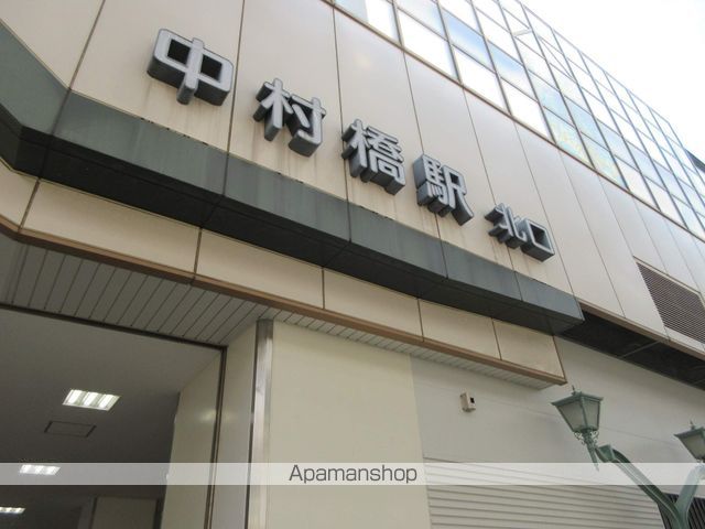 その他　中村橋駅（その他）まで400m
