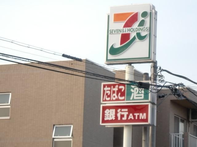 コンビニ　セブンイレブン（コンビニ）まで1720m