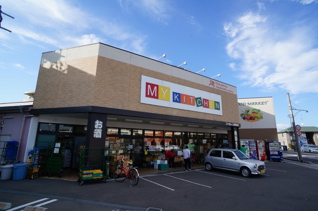 スーパー　ブイチェーン開成店（スーパー）まで900m