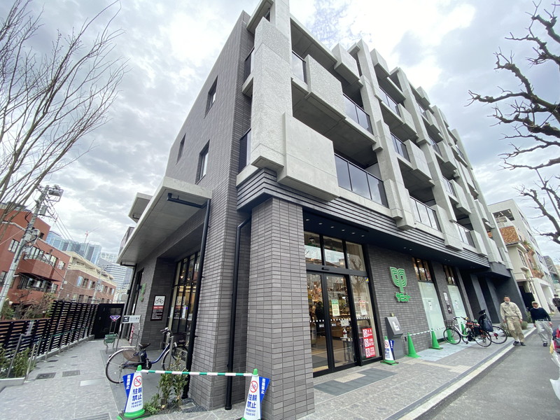 スーパー　サミットストア代官山鉢山町店（スーパー）まで407m