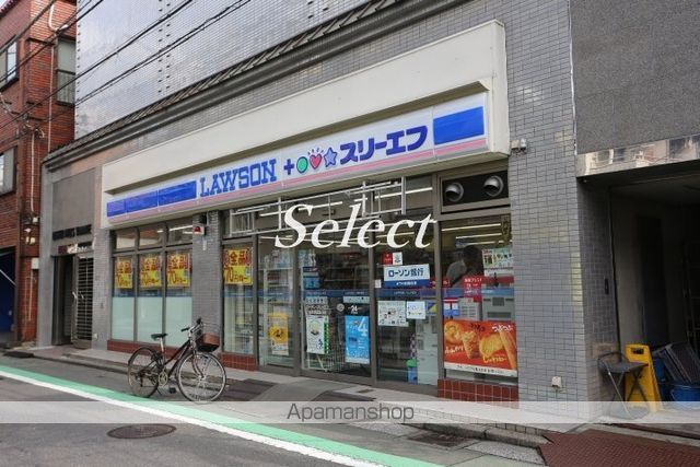 コンビニ　ローソン×スリーエフ（コンビニ）まで901m