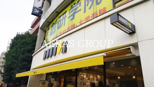 飲食店　ドトールコーヒーショップ用賀店（飲食店）まで218m