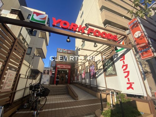スーパー　ザ・ダイソー ヨークフーズ早稲田店（スーパー）まで314m