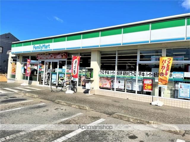 コンビニ　ファミリーマート　小山美しが丘店（コンビニ）まで150m