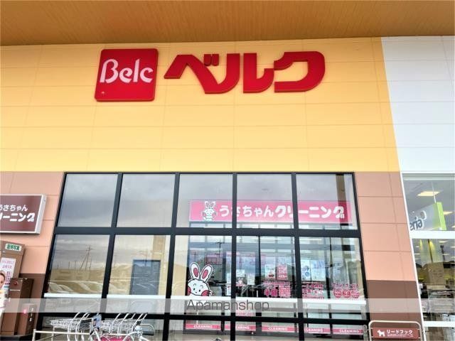 スーパー　セリア　フォルテ間々田店（スーパー）まで807m