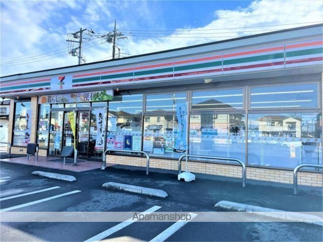 スーパー　Ｂｅｌｃ（ベルク）　フォルテ間々田店（スーパー）まで764m