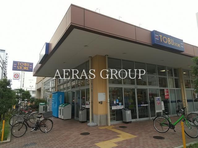 スーパー　東武ストア下丸子店（スーパー）まで142m