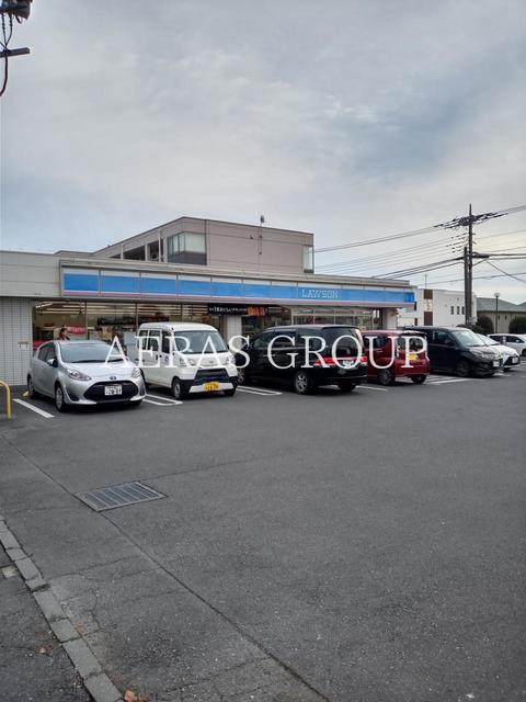 コンビニ　ローソン上尾春日2丁目店（コンビニ）まで236m