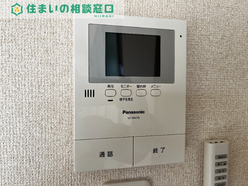 セキュリティ　イメージ
