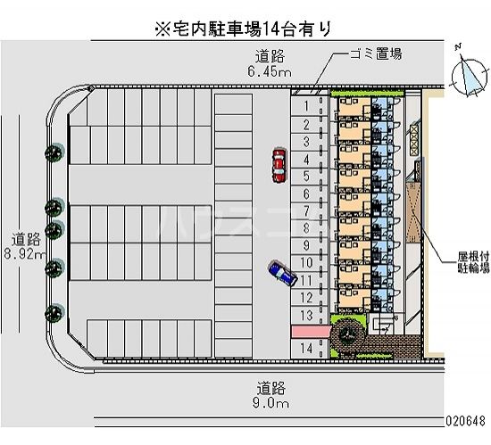 駐車場