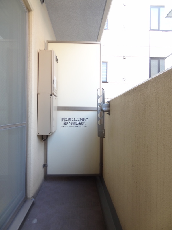 省エネ性能ラベル