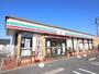 コンビニ　セブンイレブン 遠賀今古賀店（コンビニ）まで3468m