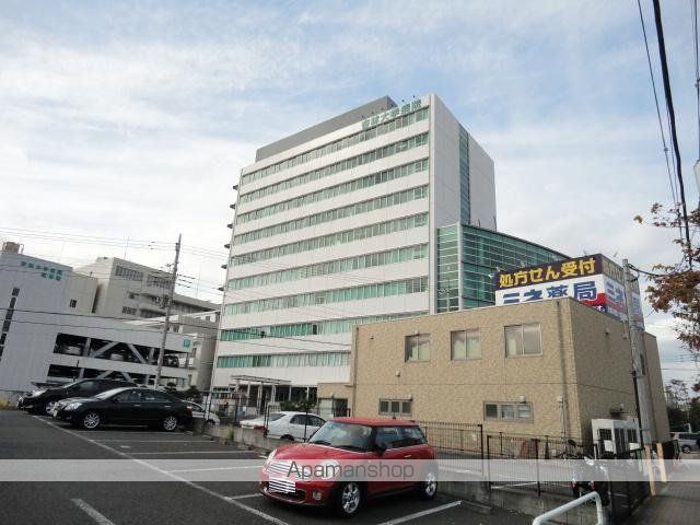 その他　杏林大学医学部付属病院（その他）まで2177m