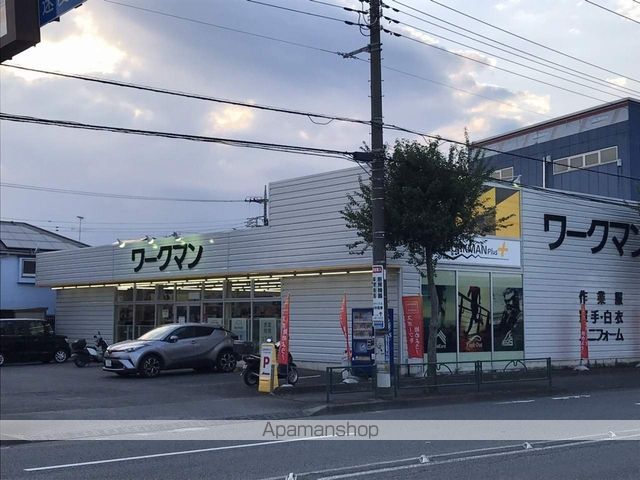 その他　ワークマン（その他）まで144m