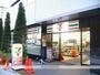 コンビニ　セブン－イレブン大阪久太郎町１丁目店（コンビニ）まで224m