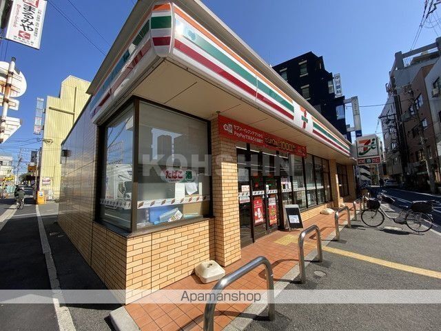 コンビニ　セブンイレブン（コンビニ）まで139m