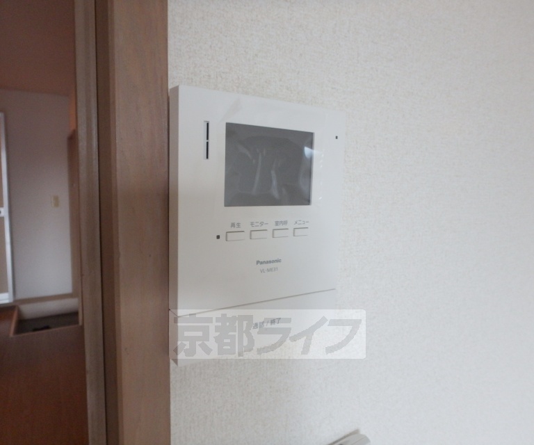 セキュリティ　ＴＶホンです。