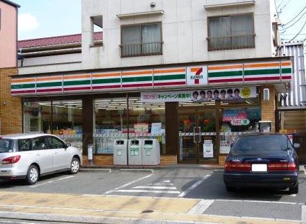 コンビニ　セブンイレブン 世田谷上馬2丁目店（コンビニ）まで297m