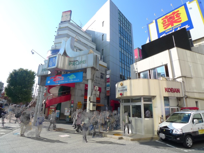 警察署・交番　駅前交番（警察署・交番）まで630m