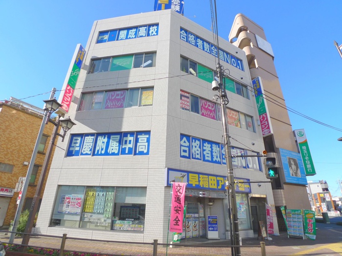 銀行　埼玉りそな（銀行）まで600m