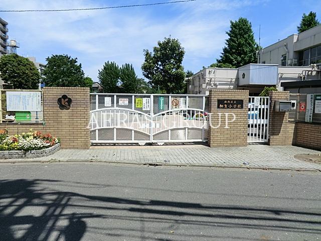 小学校　板橋区立加賀小学校（小学校）まで758m