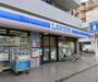 コンビニ　ローソン横浜本牧町一丁目店（コンビニ）まで155m