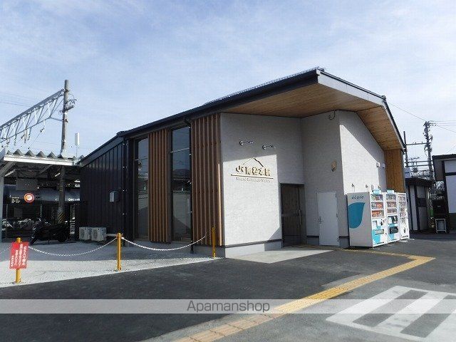 その他　南松本駅（その他）まで1300m