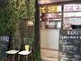 飲食店　SUPERFOOD CAFE & BAR KEATS(スーパ（飲食店）まで5068m
