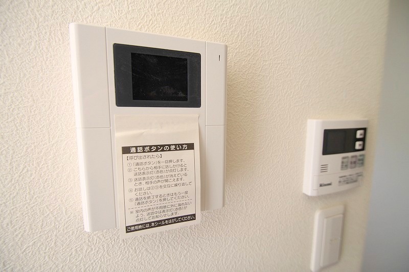 その他設備　※写真は参考写真となりますので、現況優先とさせて頂きます。】