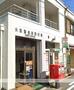 郵便局　大阪西生野郵便局（郵便局）まで315m