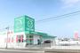 ドラックストア　ザグザグ多度津店（ドラッグストア）まで773m
