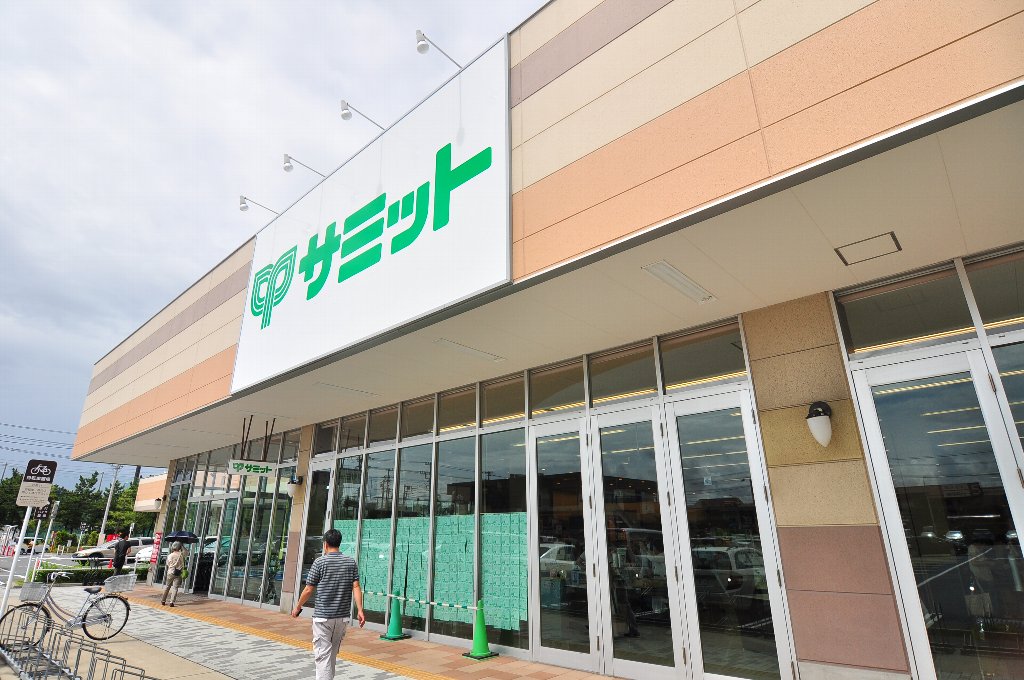 スーパー　サミットライフガーデン浦安富岡店（スーパー）まで884m
