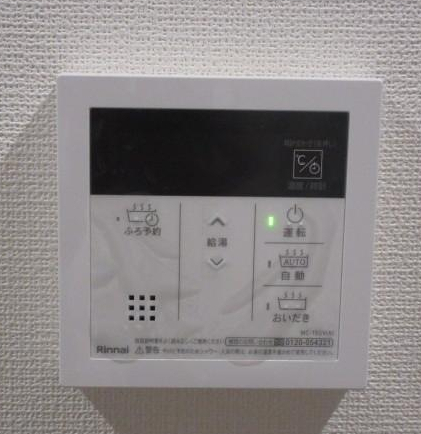 その他設備　同仕様