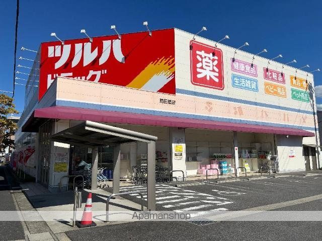その他　Ｂ＆Ｄドラッグストア島田橋店（その他）まで539m