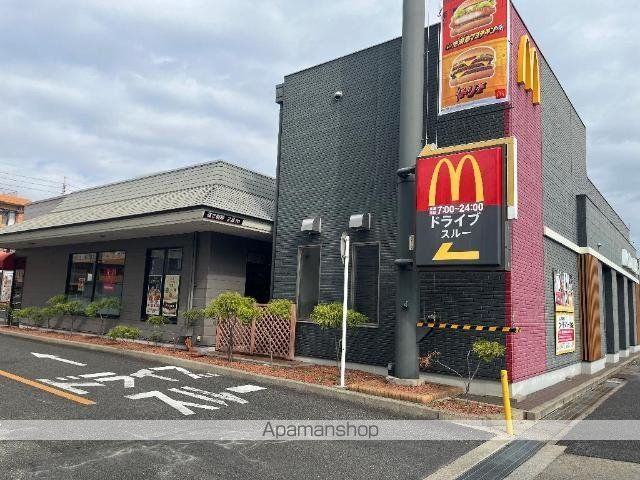 その他　マクドナルド弥富通店（その他）まで719m
