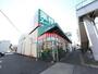スーパー　業務スーパー 福住店（業務用スーパー）（スーパー）まで140m
