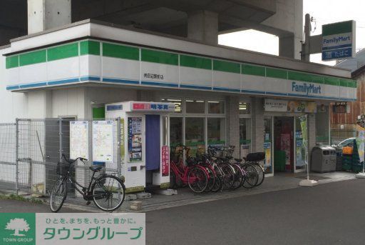 コンビニ　ファミリーマート南田辺駅前店（コンビニ）まで1450m
