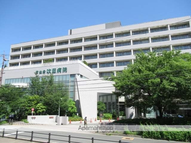 病院　済生会吹田病院（病院）まで595m