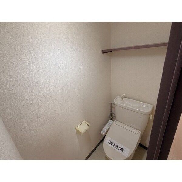 第七サンライフ大嶋のトイレ写真