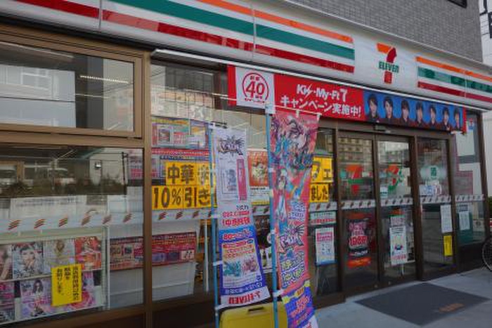 コンビニ　セブンイレブン（コンビニ）まで460m