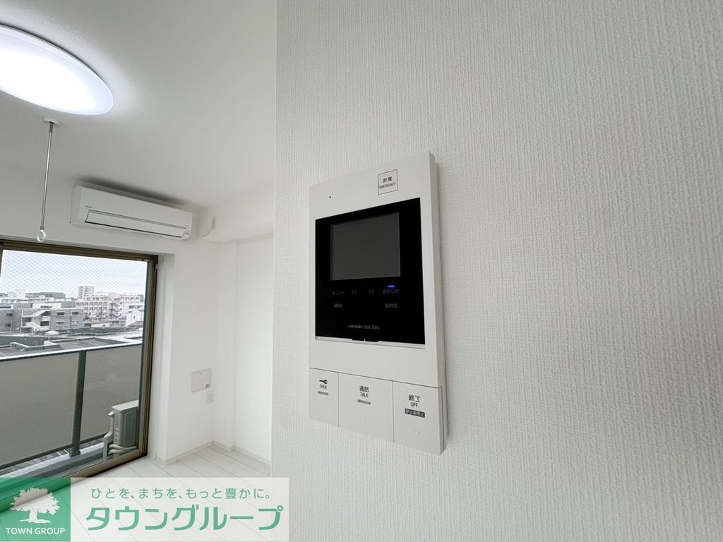 メインステージ武蔵中原ベーシスのその他写真