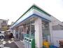 コンビニ　ファミリーマート 西宮大屋町店（コンビニ）まで104m