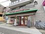 スーパー　まいばすけっと　小竹向原店（スーパー）まで714m