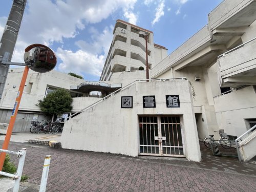 図書館　板橋区小茂根図書館（図書館）まで882m